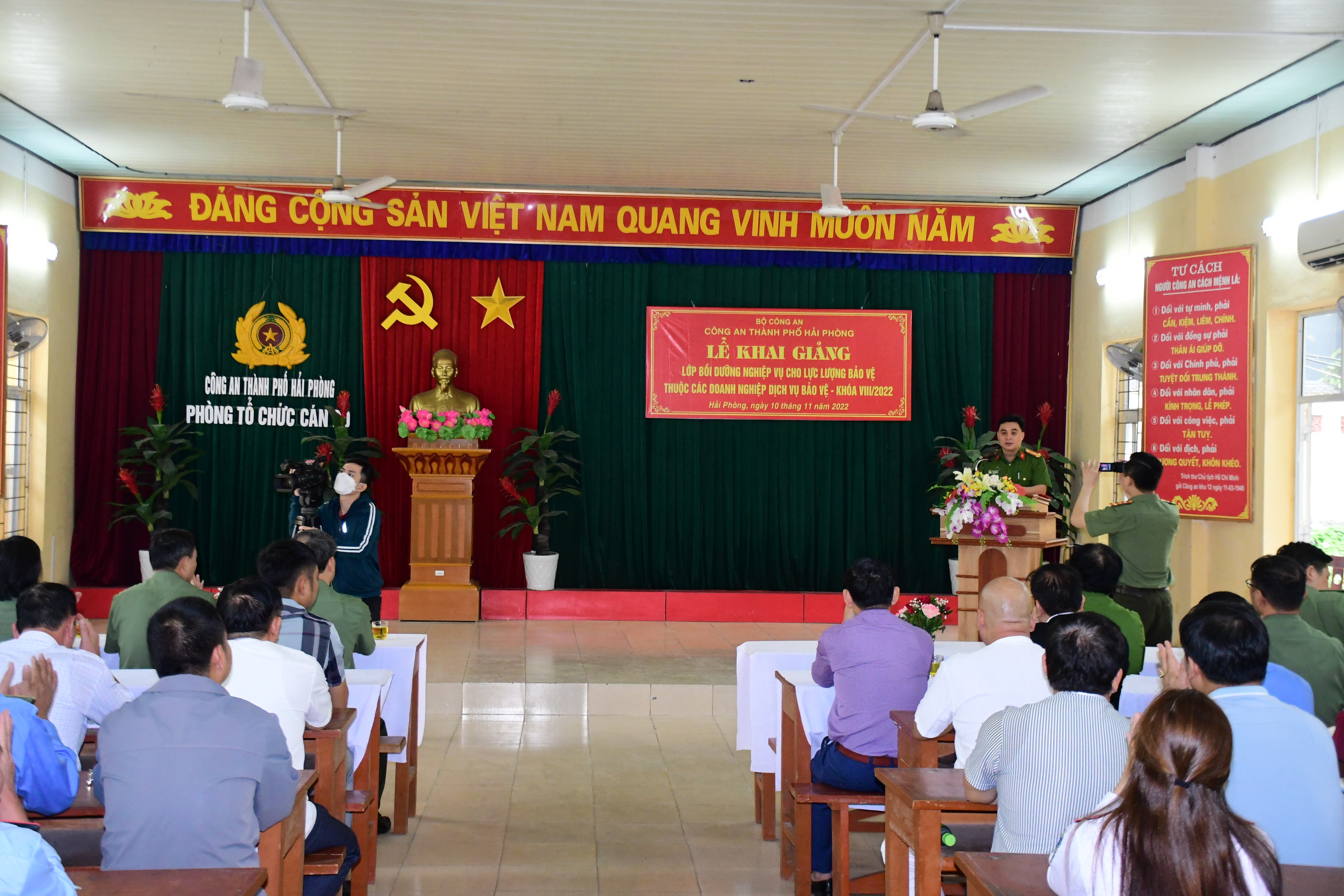 Khai giảng lớp bồi dưỡng nghiệp vụ lực lượng bảo vệ doanh nghiệp kinh doanh dịch vụ bao vệ khoá VIII, năm 2022